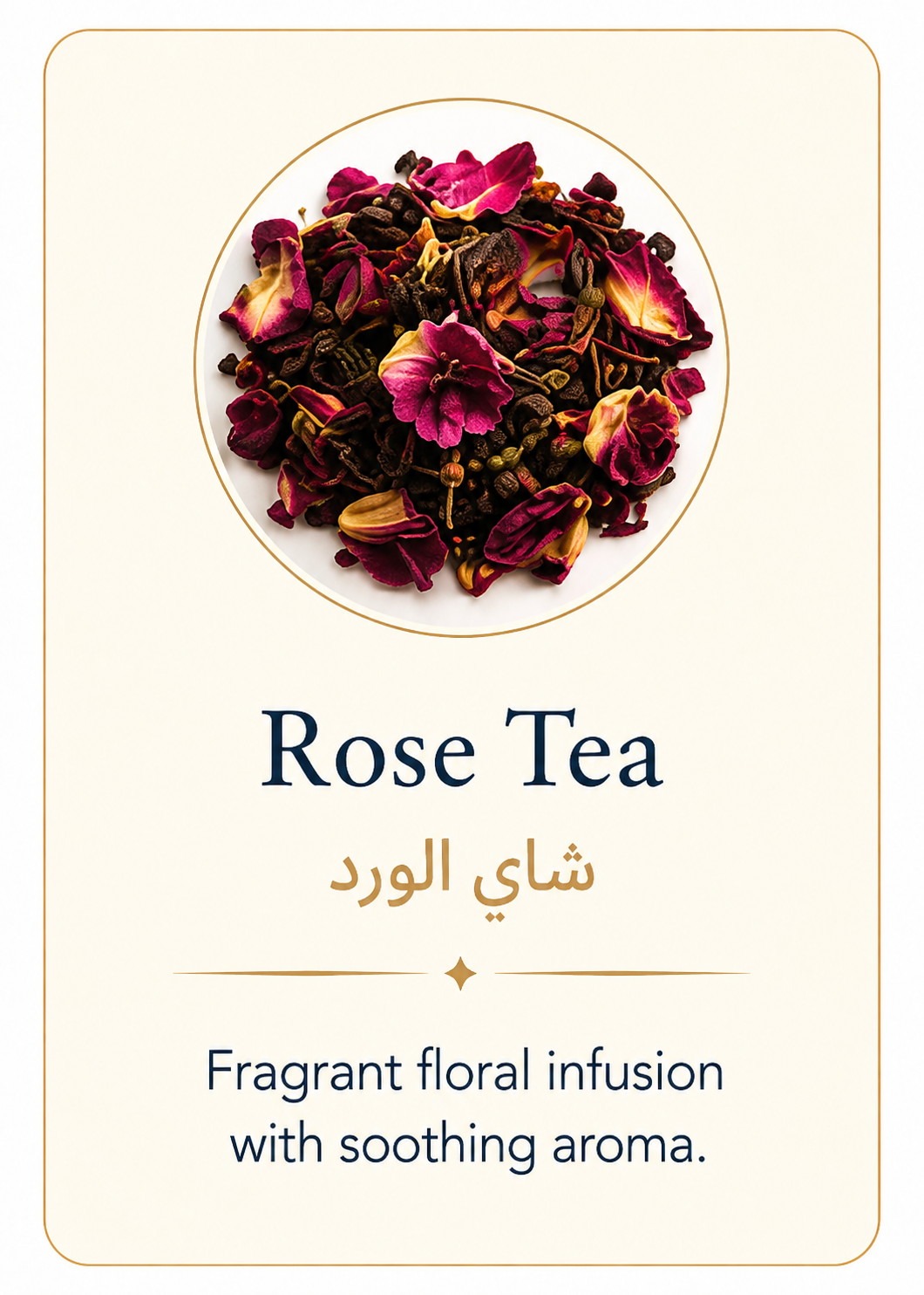 Rose Tea product artwork