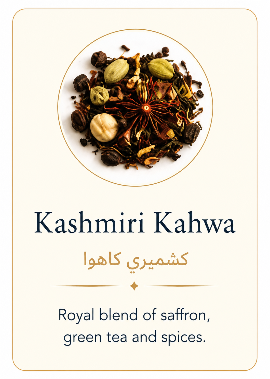 Kashmiri Kahwa product artwork