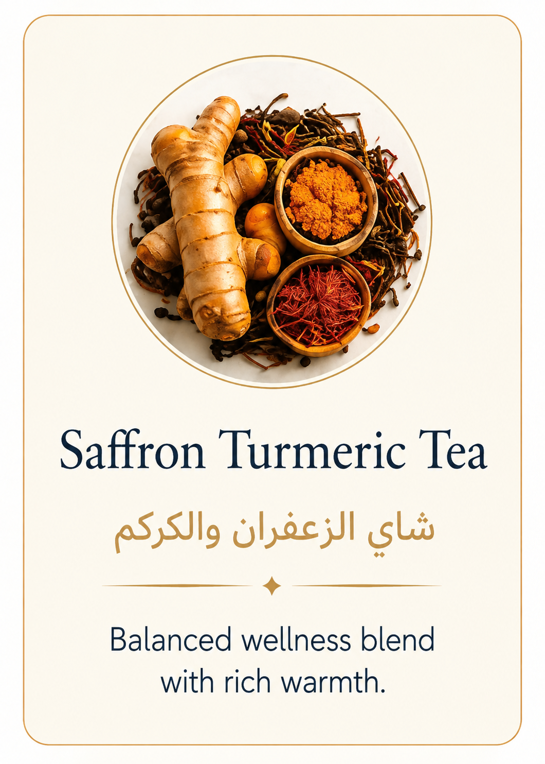 Saffron Turmeric Tea product artwork
